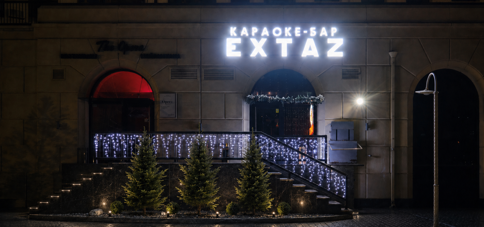 Интерьер Extaz